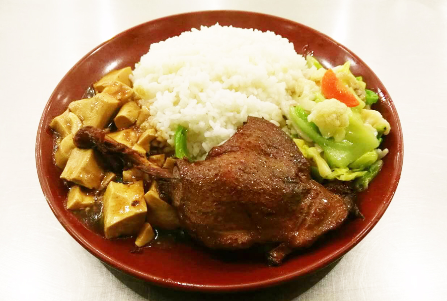 改鸭腿盖饭.jpg